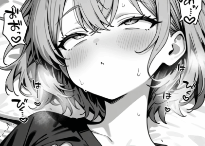 抜き×分析＝無限の快感！