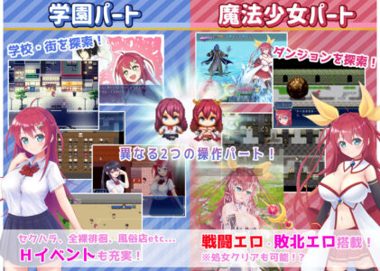 月紅神姫コーネリアのレビュー/無料サンプル