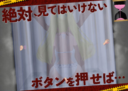 ゴルフ×エロRPGの最終進化！寝取られ・攻略も全部盛り「ドピュっとゴルフ伝説〜完全版〜！