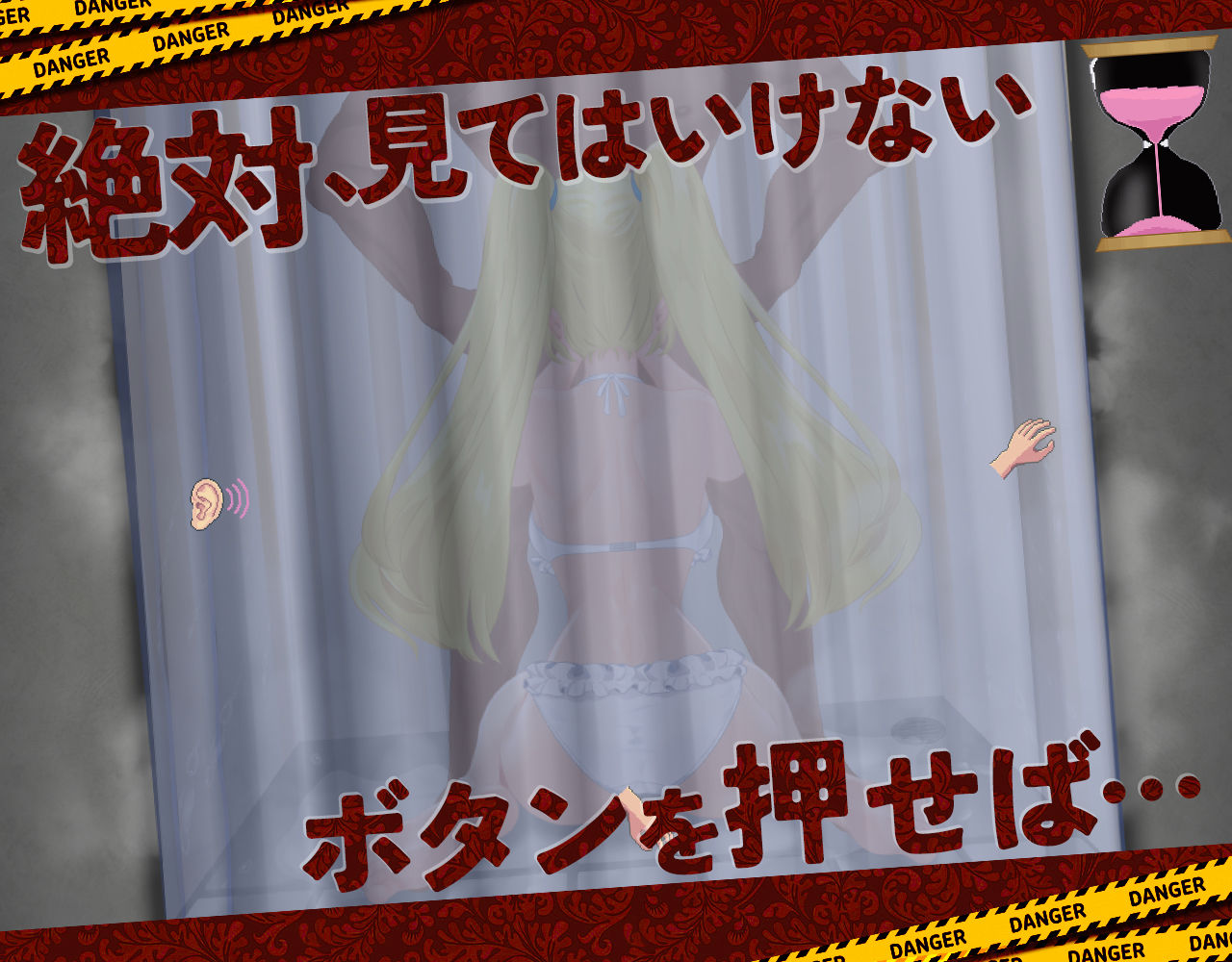 ゴルフ×エロRPGの最終進化!寝取られ・攻略も全部盛り「ドピュっとゴルフ伝説〜完全版〜!